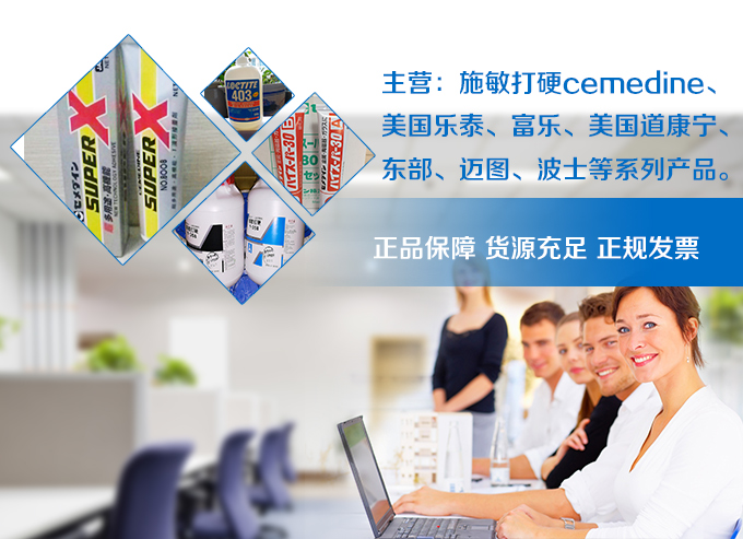 1520840037384692.jpg 公司簡介.jpg