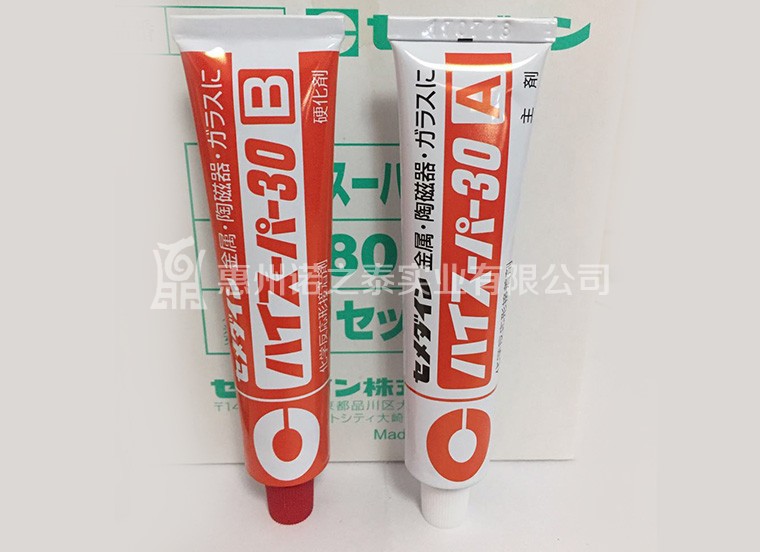 1520910896309133.jpg 施敏打硬.jpg