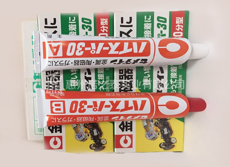 1520912002886103.jpg 施敏打硬2.jpg