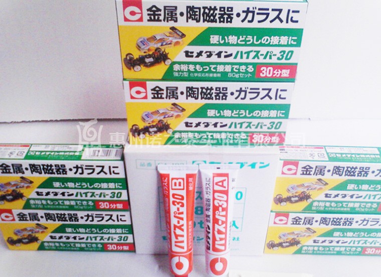 1520920066312565.jpg 193.jpg