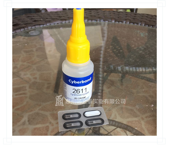 1523265484221302.jpg 圖片關鍵詞