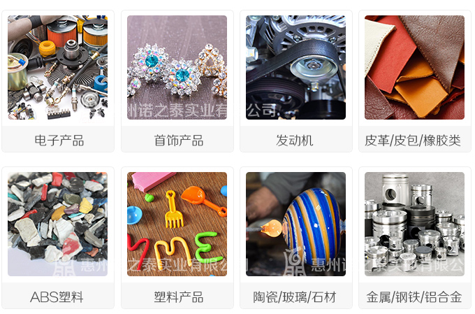 樂泰403密封膠 電子產(chǎn)品首飾 發(fā)動機(jī) ABS塑料 陶瓷 玻璃 石材 金屬 鋼鐵 樂泰403密封膠 電子產(chǎn)品首飾 發(fā)動機(jī) ABS塑料 陶瓷 玻璃 石材 金屬 鋼鐵