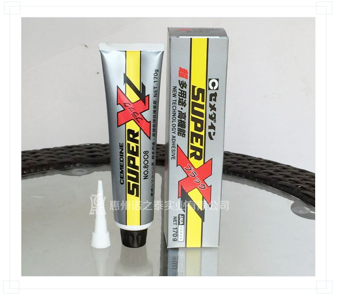 1524187676684894.jpg 8008BL網(wǎng)站詳情_(kāi)09.jpg