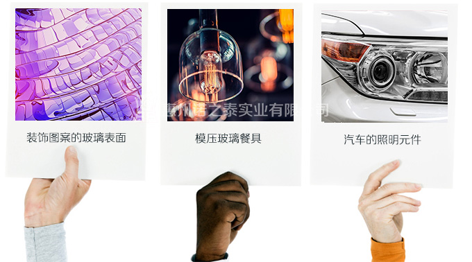 樂泰3491膠水 樂泰3491膠水