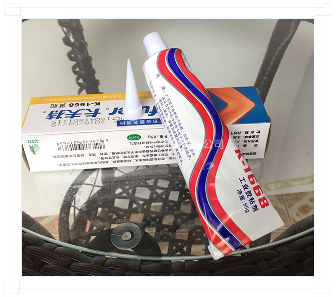 1525746767561315.jpg 1668網(wǎng)站詳情_09.jpg