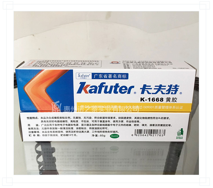 卡夫特膠水 卡夫特膠水