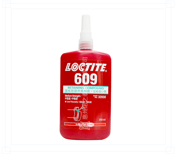 樂泰609固持膠 密封膠 高強(qiáng)度厭氧圓柱型固持膠 樂泰609固持膠 密封膠 高強(qiáng)度厭氧圓柱型固持膠
