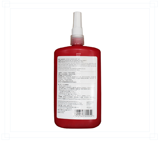 樂泰609密封膠 樂泰609密封膠