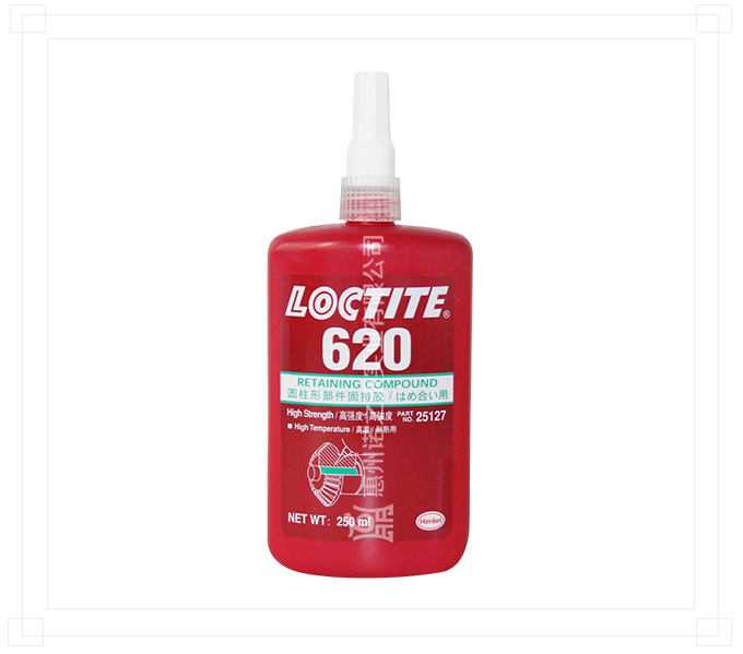 樂(lè)泰膠水 樂(lè)泰膠水