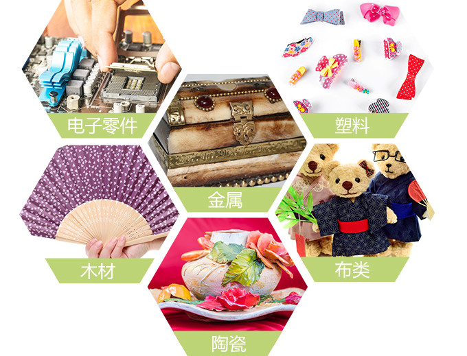 1533022900524010.jpg 8008LL網(wǎng)站詳情_05.jpg