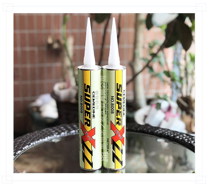 萬能電子膠 萬能電子膠