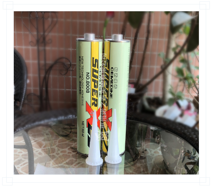 施敏打硬防水密封膠 施敏打硬防水密封膠