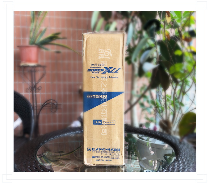 施敏打硬8008 施敏打硬8008