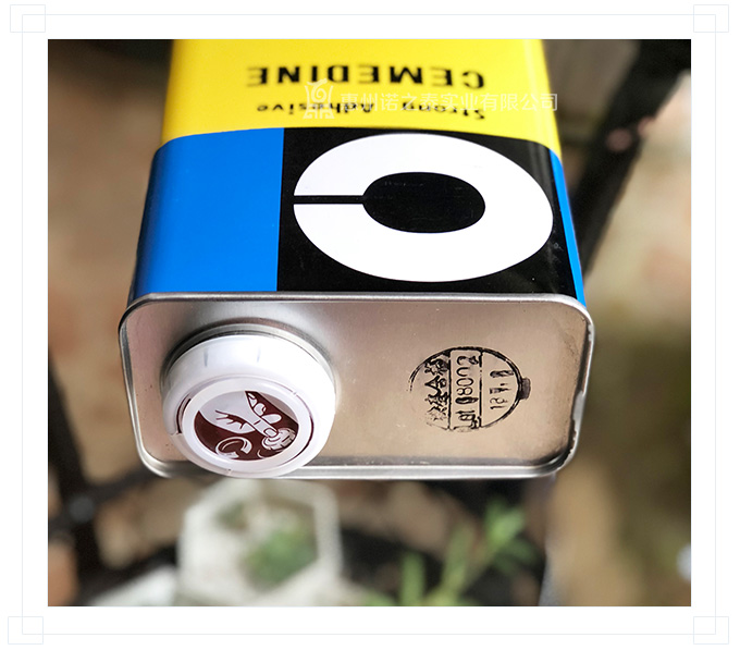 施敏打硬膠水 施敏打硬膠水