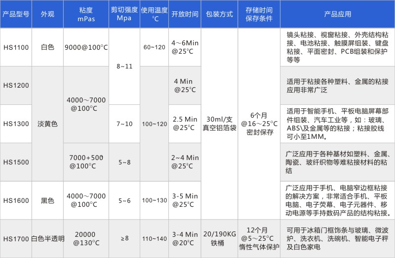 1551259161880373.jpg 1.jpg