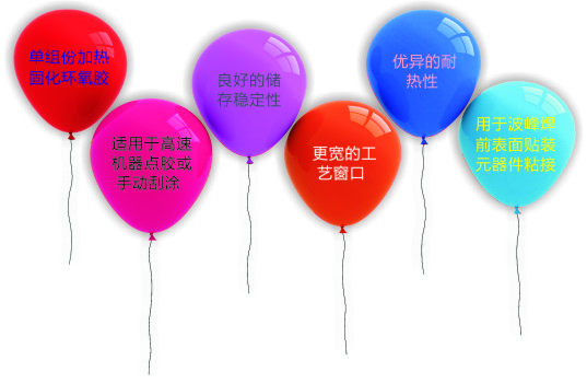 1551320301716005.jpg CMYK1.jpg