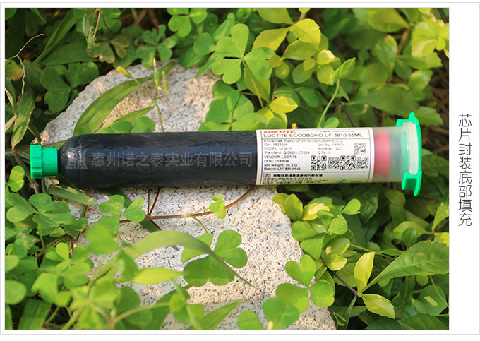 1552524071694531.jpg 3810網(wǎng)站詳情_07.jpg