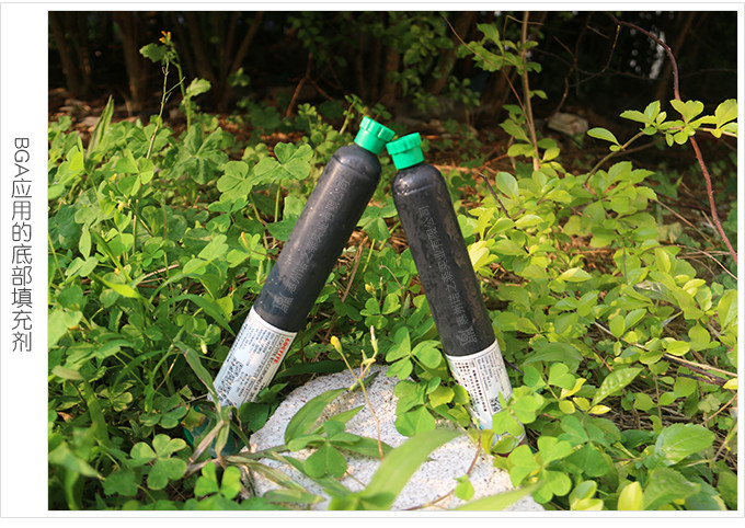 1552526424429744.jpg 3810網(wǎng)站詳情_11.jpg