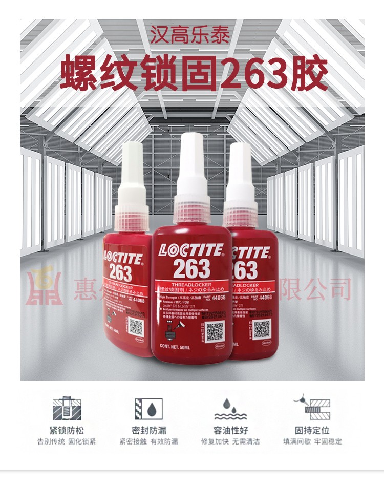 1565249285328889.jpg 圖片關(guān)鍵詞