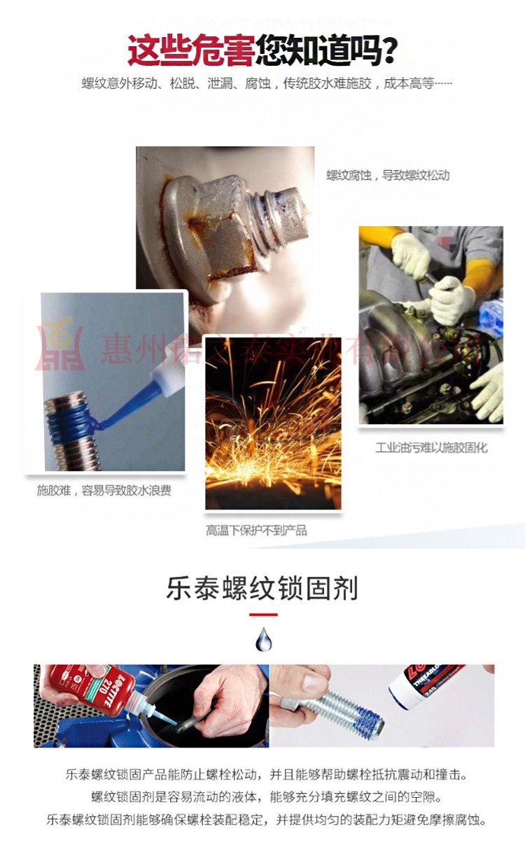 1565249292749900.jpg 圖片關(guān)鍵詞