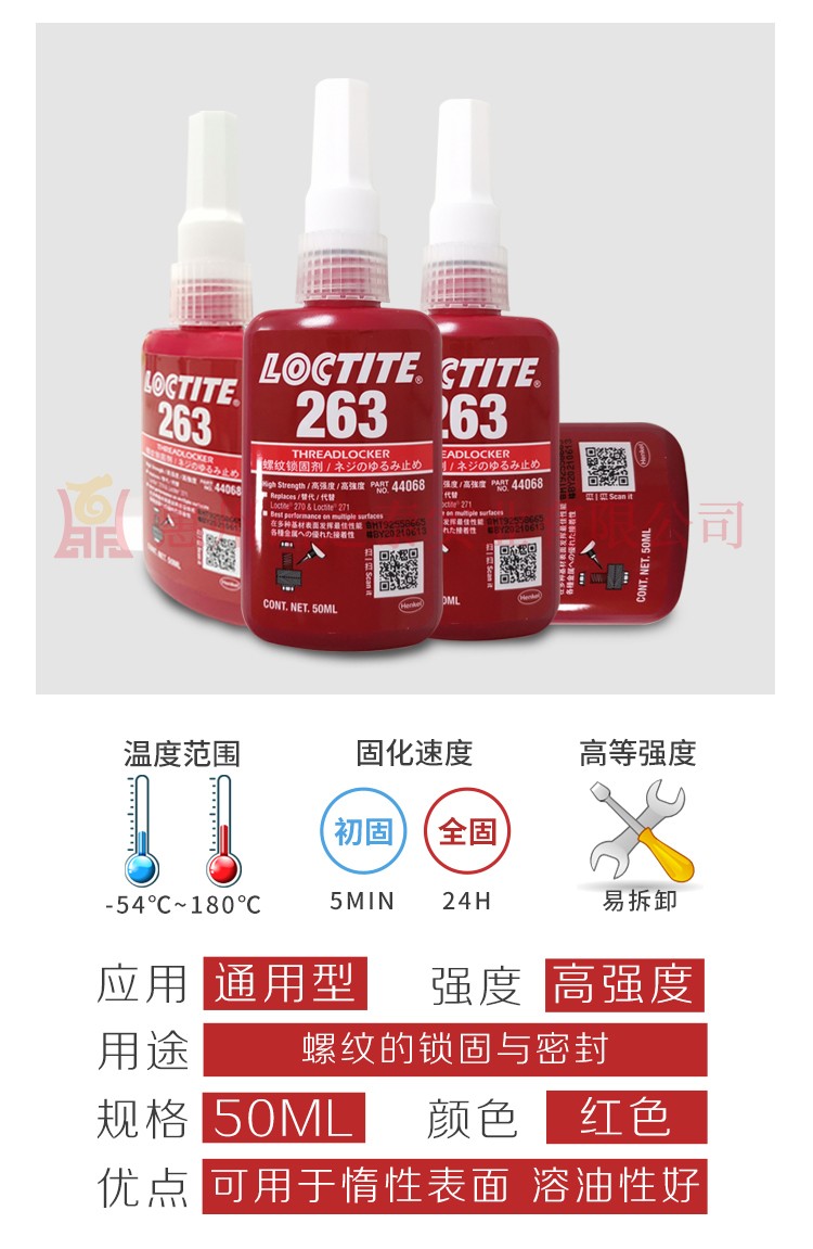 1565249315167035.jpg 圖片關(guān)鍵詞