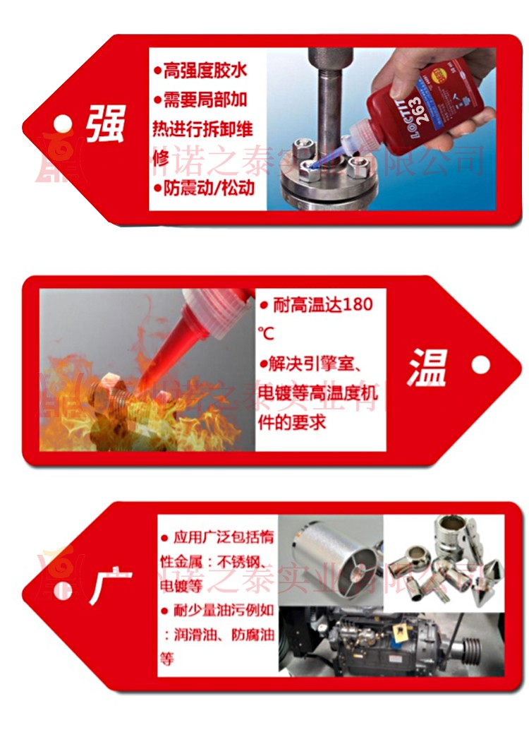 1565249498487964.jpg 未標(biāo)題-1-拷貝_05.jpg