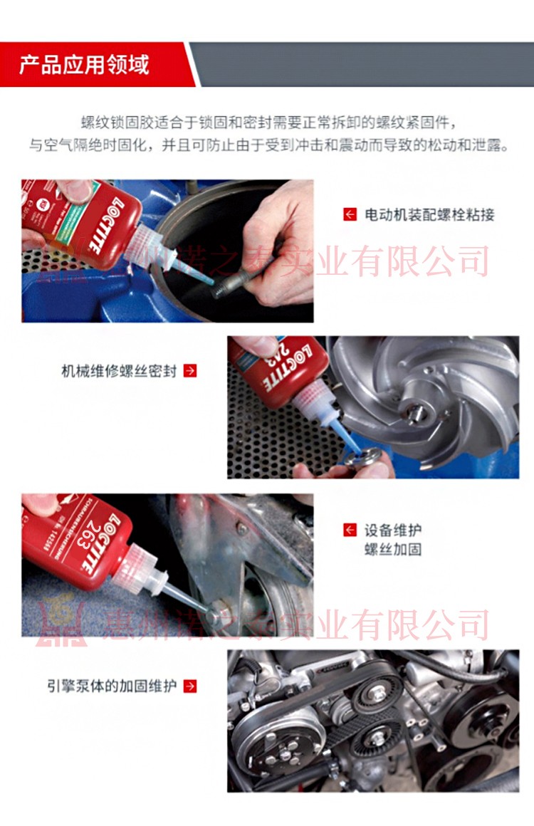 1565249977723168.jpg 未標(biāo)題-1-拷貝_06.jpg