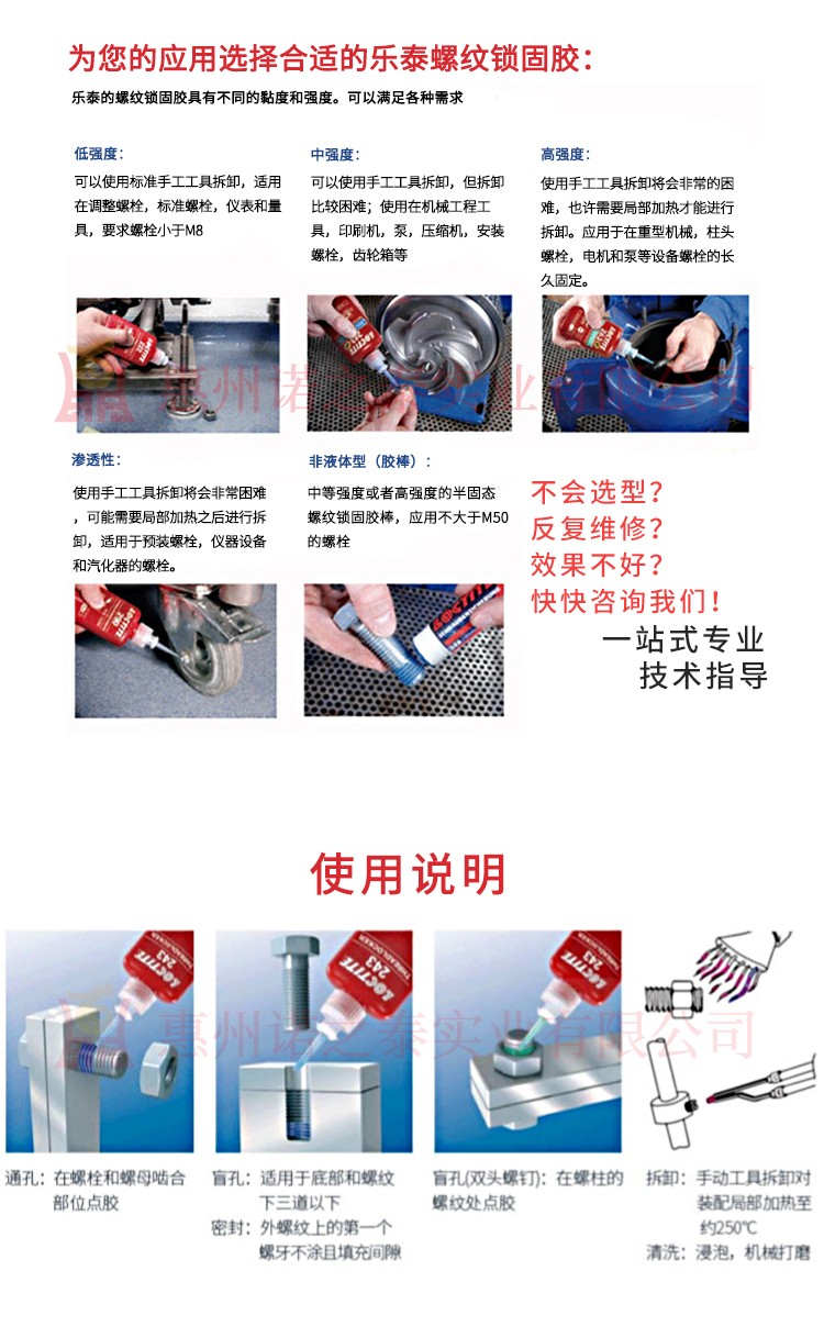 1565250002269893.jpg 未標(biāo)題-1-拷貝_07.jpg