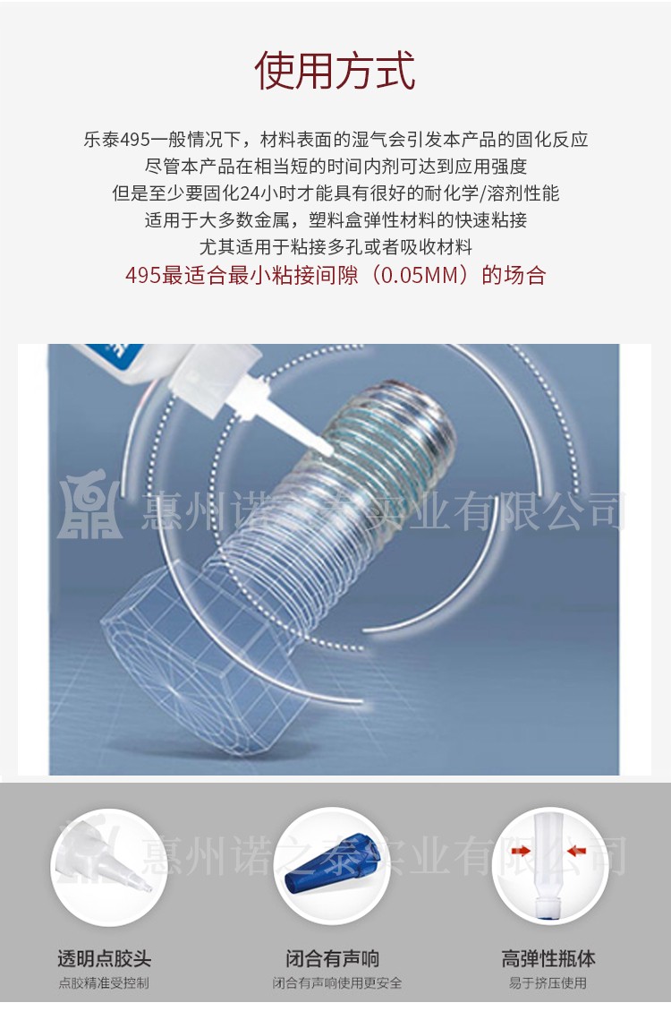 1565936254159719.jpg 圖片關(guān)鍵詞