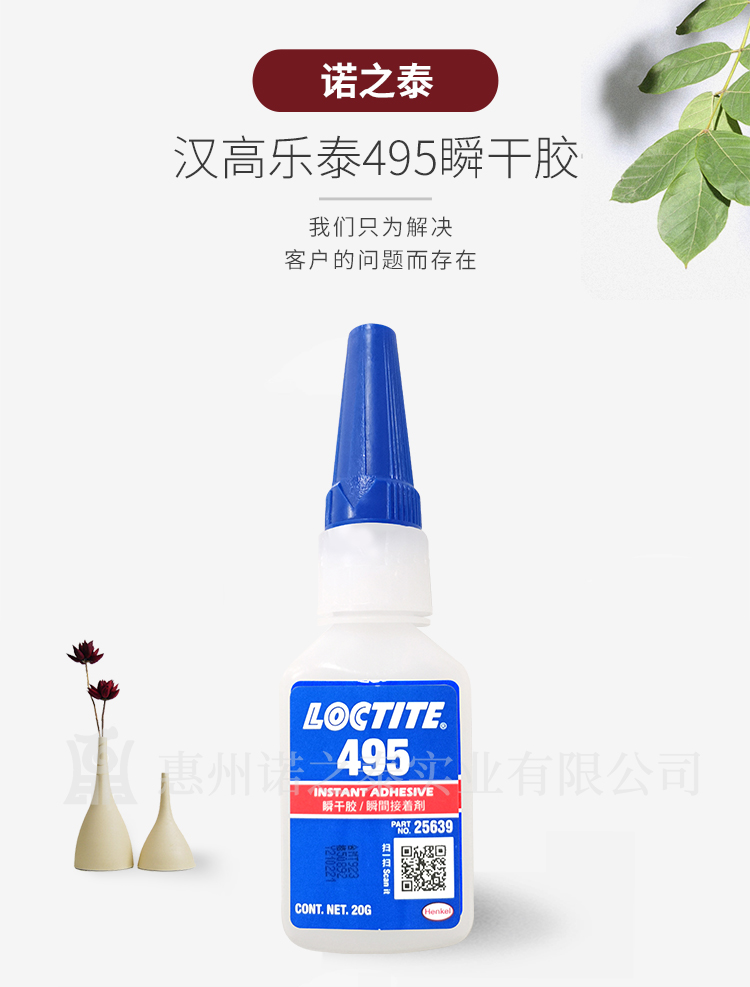 1565936254626588.jpg 圖片關(guān)鍵詞