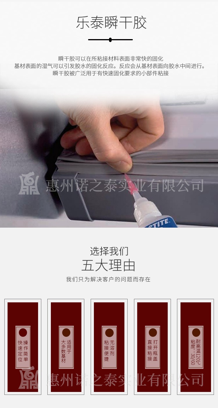 1565936254651161.jpg 圖片關(guān)鍵詞