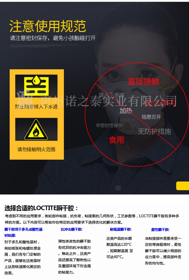 1565936255616091.jpg 圖片關(guān)鍵詞