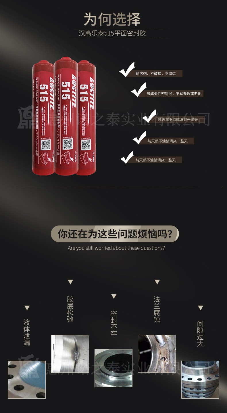 1566293078151747.jpg 圖片關(guān)鍵詞