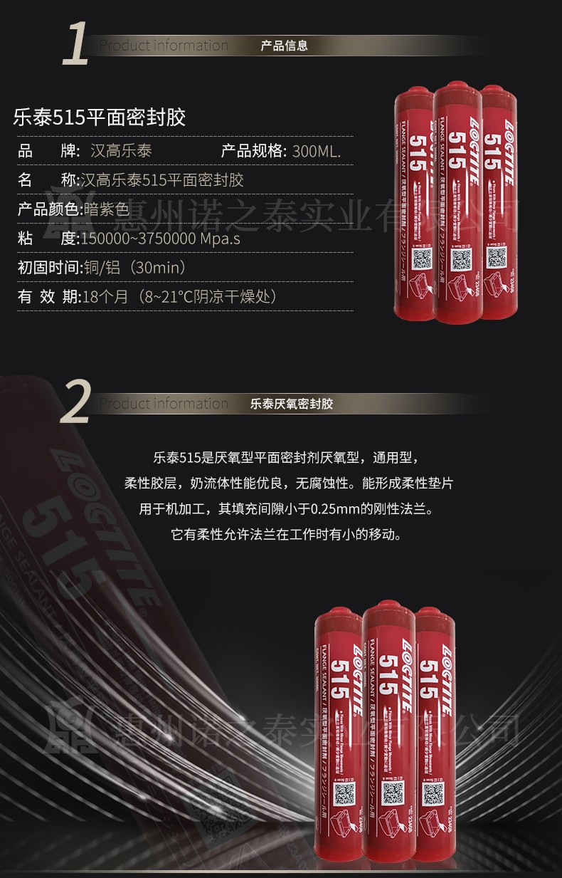 1566293078209802.jpg 圖片關(guān)鍵詞