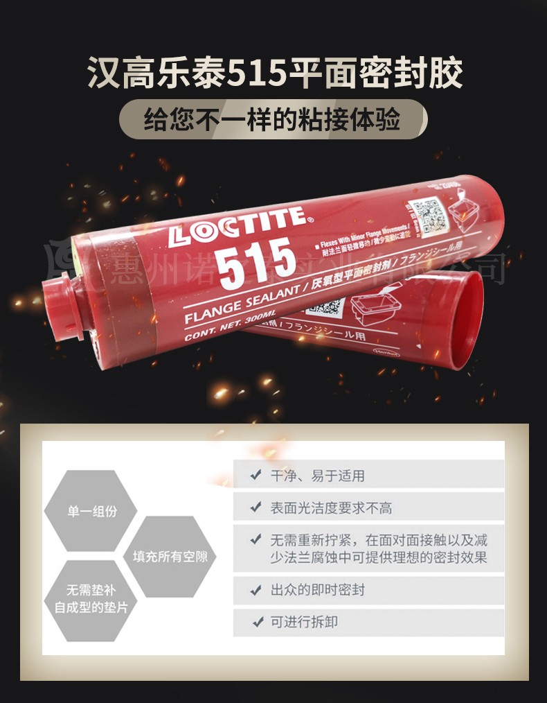 1566293078327889.jpg 圖片關(guān)鍵詞