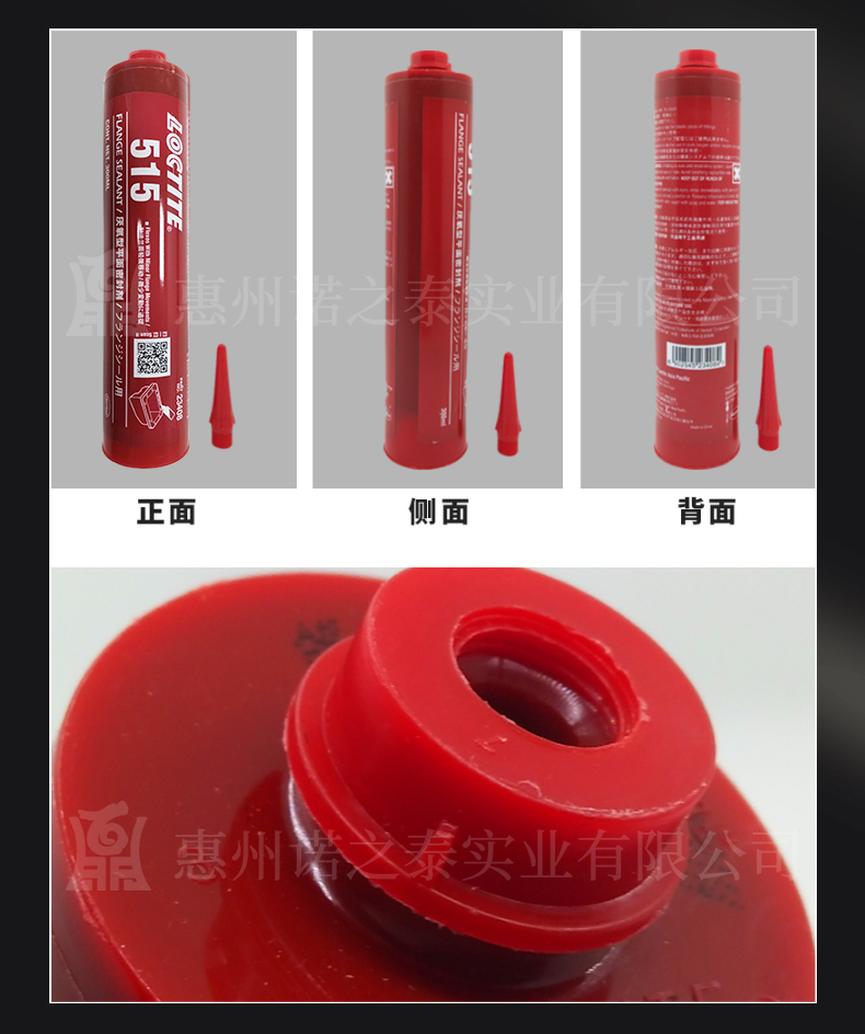 1566293078446778.jpg 圖片關(guān)鍵詞