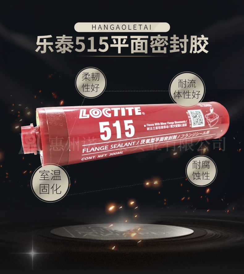 1566293078765138.jpg 圖片關(guān)鍵詞