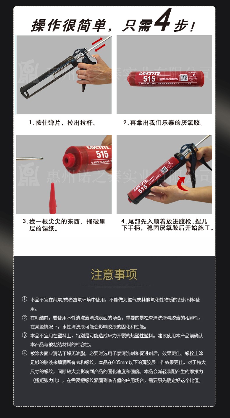 1566293079641095.jpg 圖片關(guān)鍵詞