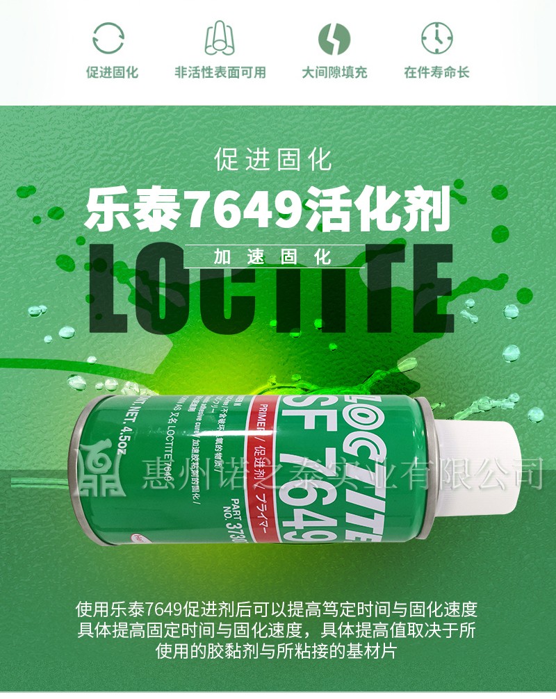 1567061763445324.jpg 圖片關(guān)鍵詞