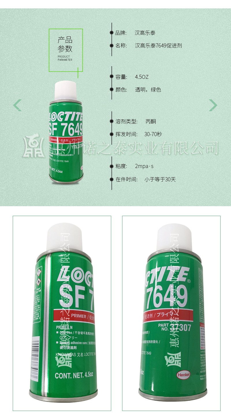 1567061779288171.jpg 圖片關(guān)鍵詞