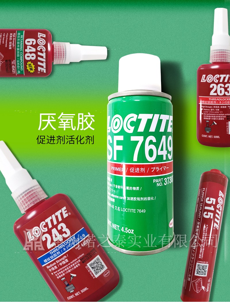 1567061788262305.jpg 圖片關(guān)鍵詞