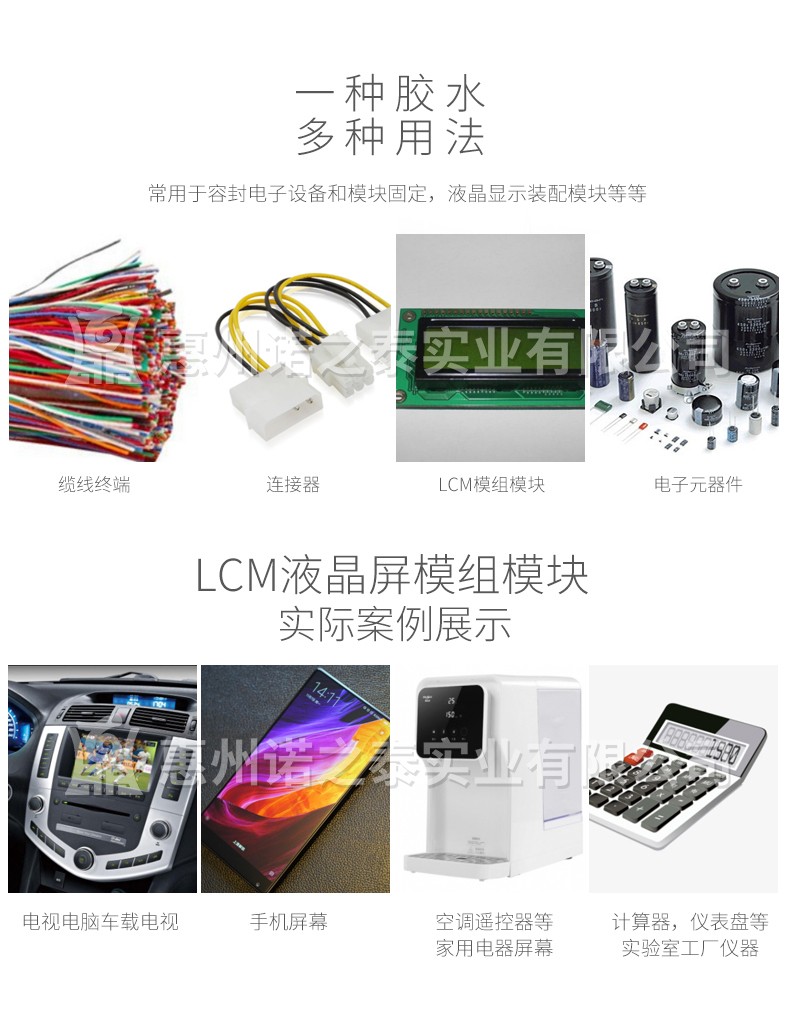 1569479168223410.jpg 圖片關(guān)鍵詞