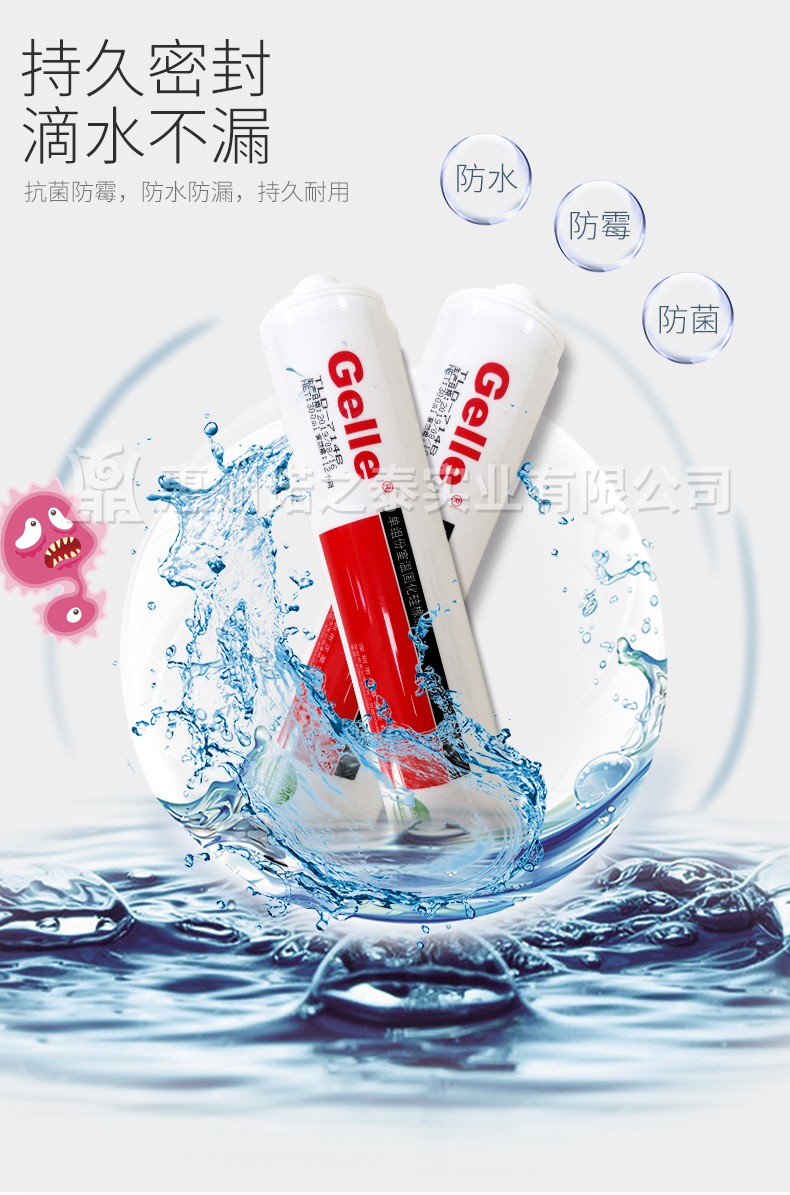 1569479171336548.jpg 圖片關(guān)鍵詞