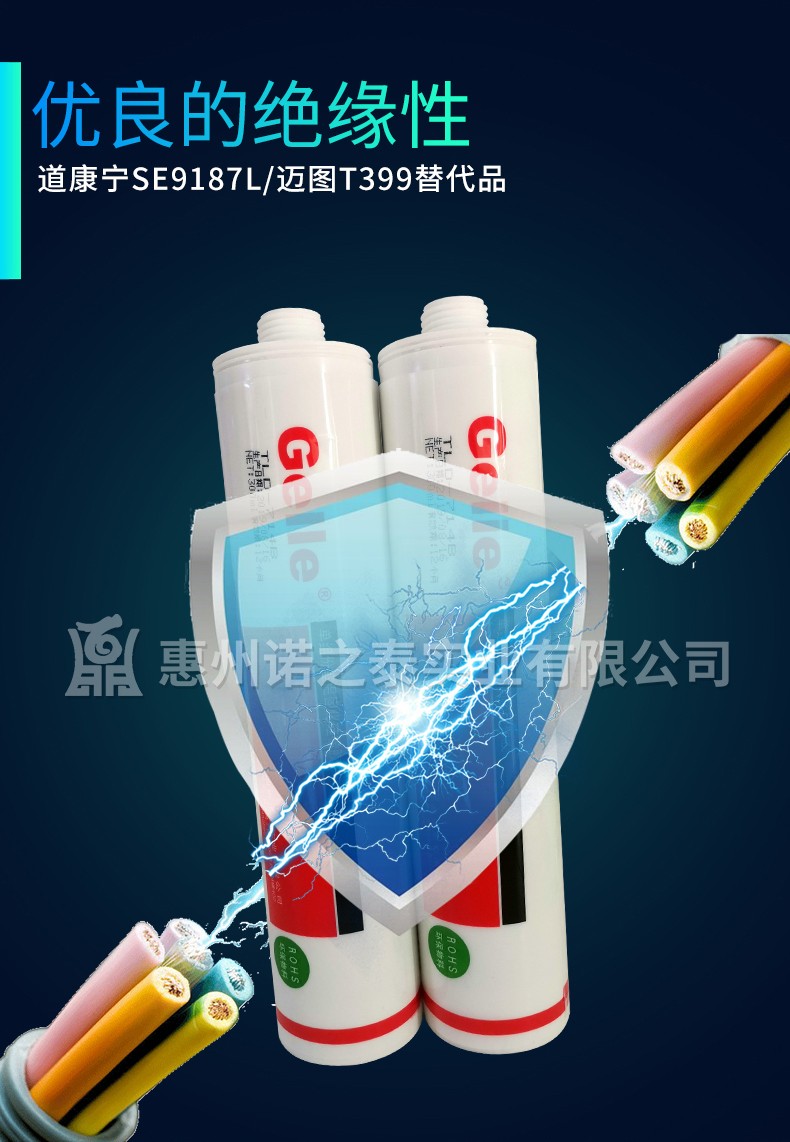 1569479175385281.jpg 圖片關(guān)鍵詞