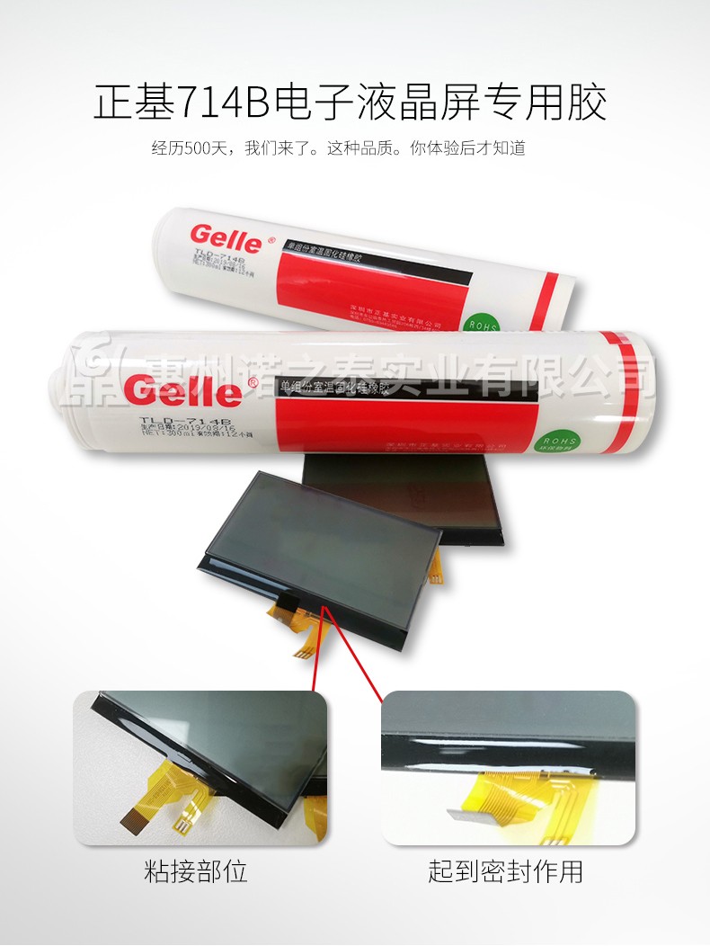 1569479176835899.jpg 圖片關(guān)鍵詞