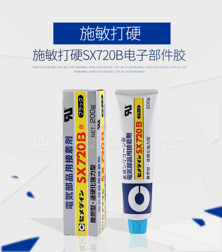 1591234761484321.jpg 圖片關(guān)鍵詞