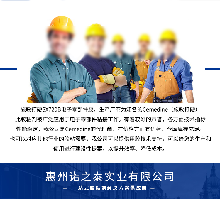 1591234762905860.jpg 圖片關(guān)鍵詞