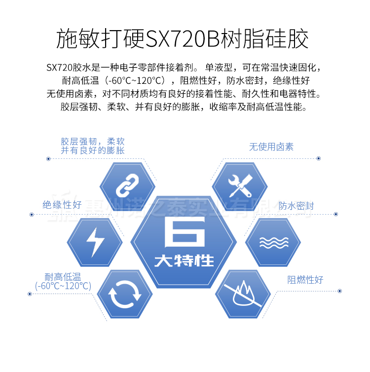 1591234765554646.jpg 圖片關(guān)鍵詞