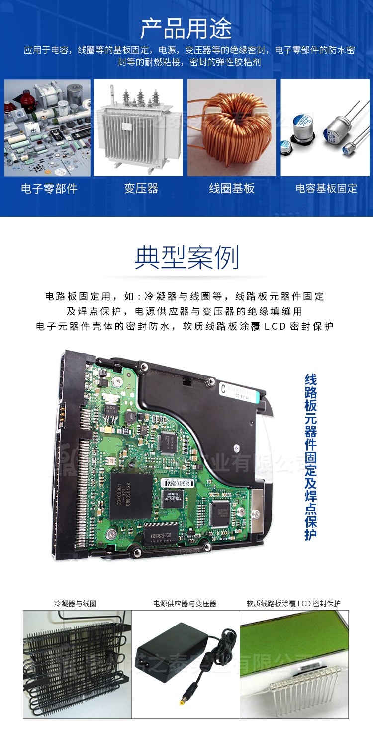 1591234767186290.jpg 圖片關(guān)鍵詞