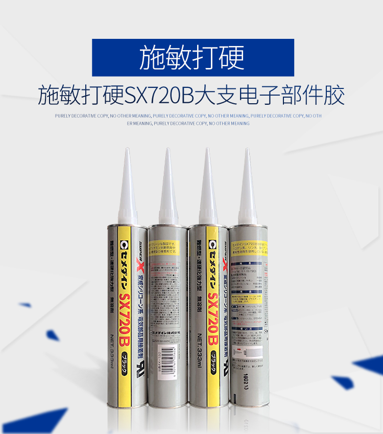 1591234966120330.jpg 圖片關(guān)鍵詞